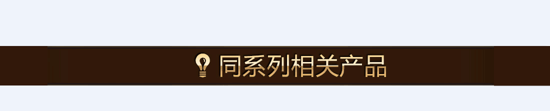 欧式全铜吊灯S004958-07-304