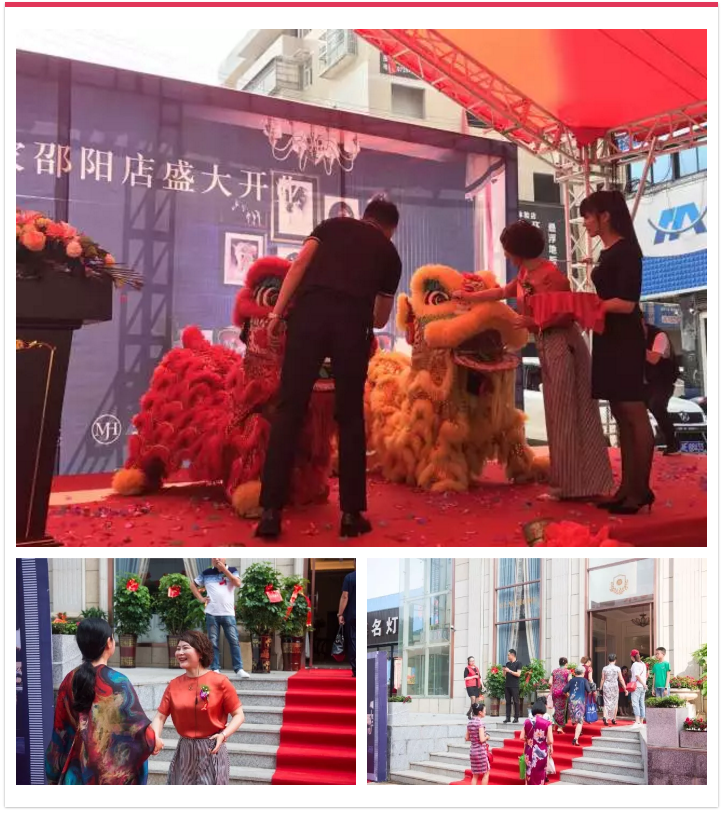 QQ截图20180524105418.png